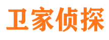 古城外遇调查取证